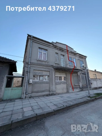 Двуетажна Къща гр.Каспичан 824кв.м