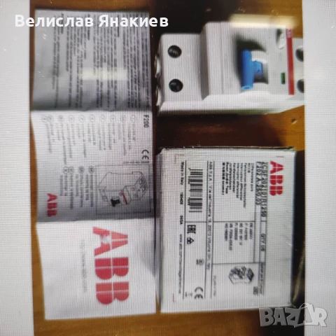 Дефектнотокова защита ABB 2P тип AC 25 A, 30 mA, 10 kA, F202 A-25/0.03, снимка 4 - Друга електроника - 51303098