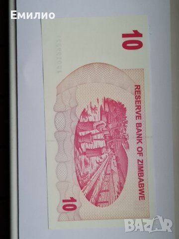 ZIMBABWE 🇿🇼  5,10, & 20 DOLLARS 2007 год. UNC , снимка 6 - Нумизматика и бонистика - 39037711