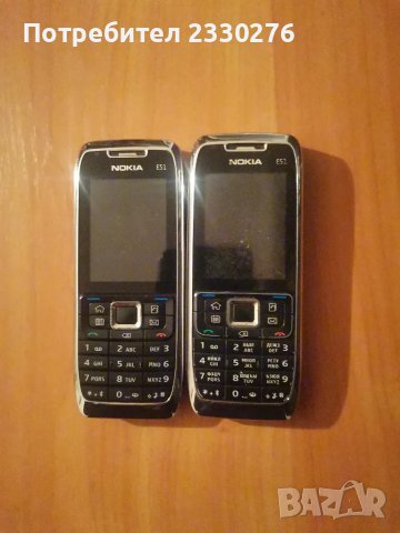 NOKIA E51
