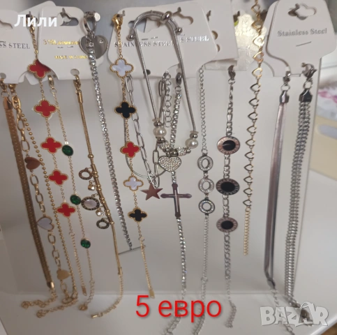 Дамски гривни медицинска стомана - "сребърни" и "златни", снимка 6 - Гривни - 53583150