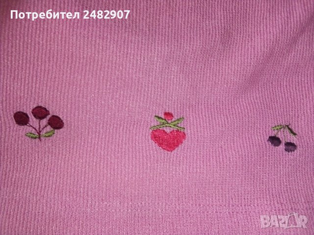 Дамска розова жилетка, снимка 7 - Жилетки - 40848431