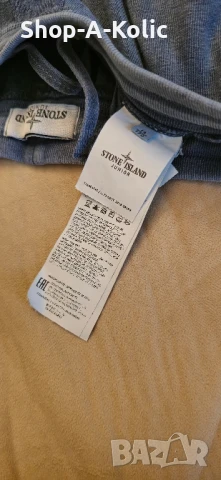 Original Stone Island Junior Distressed Old Effect Cargo Shorts, снимка 6 - Къси панталони - 50871680