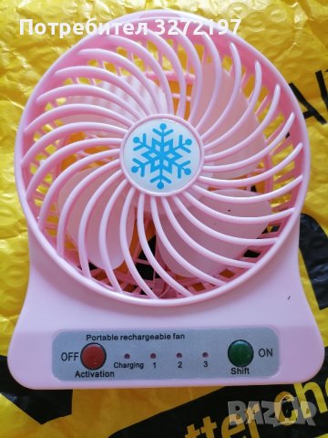 USB вентилатор + опция батерия - 3 скорости,подходящ ,за лаптоп,таблет,моб.телефон и др., снимка 12 - Друга електроника - 41245887