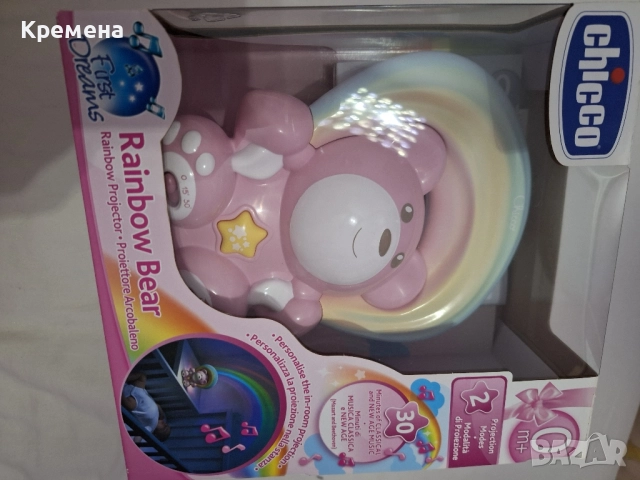 музикален прожектор на Chico , снимка 3 - Музикални играчки - 52493050