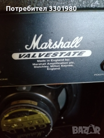 Marshall valvestate 65 r., снимка 6 - Други - 52947537