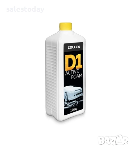 Активна пяна 1л, от 1:3 до 1:8