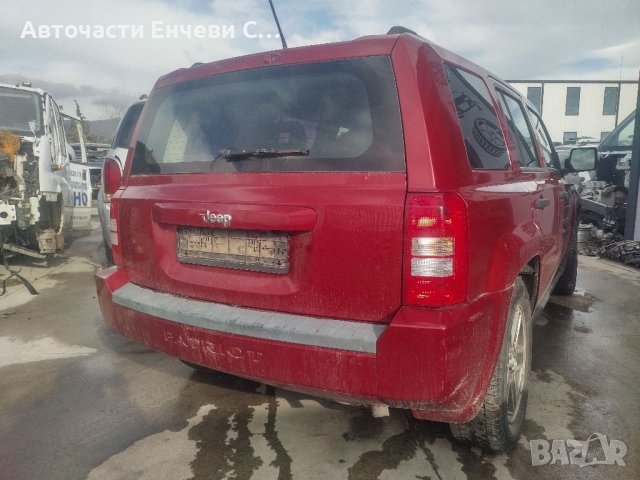 JEEP Patriot на части, снимка 4 - Автомобили и джипове - 38996622