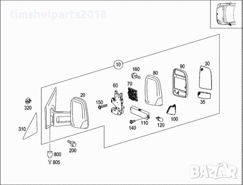 Рамка за огледало Mercedes Sprinter 906 VW Crafter 2006 Лява и Дясна, снимка 8 - Части - 39947261