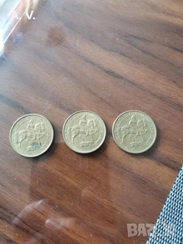 монети 1 лев 1992, снимка 2 - Нумизматика и бонистика - 52465950