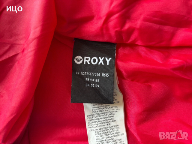 Дамско ски яке ROXY slim fit 8K, снимка 8 - Якета - 53707987