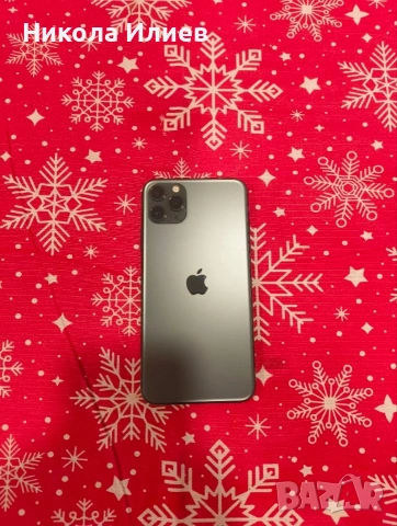 iPhone 11 Pro Max 64GB, снимка 2 - Apple iPhone - 53036081