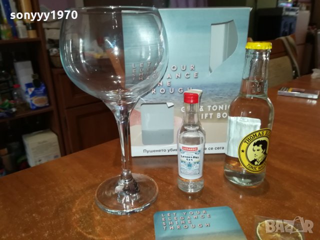 dunhill gin & tonic gift box 0909211614, снимка 3 - Колекции - 34080305