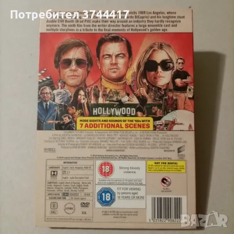 ЕДИН ФИЛМ АНГЛИЙСКО ИЗДАНИЕ СЪС БГ СУБТИТРИ , снимка 2 - DVD филми - 48350054