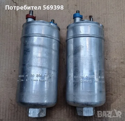 Оригинални бензинови помпи Bosch 044, снимка 4 - Части - 55781057