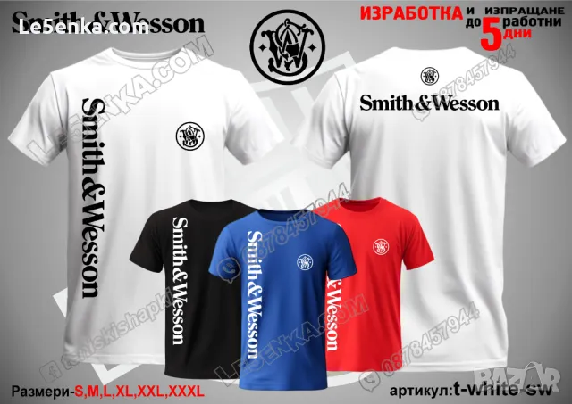 Smith & Wesson шапка cap, снимка 12 - Шапки - 45359341
