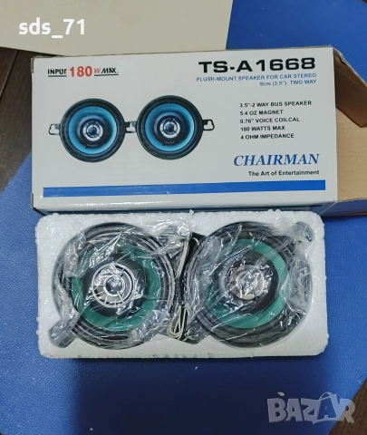 2 бр двулентови Нови говорители за автотабло 3.5",Chairman 20 лв, снимка 5 - Аксесоари и консумативи - 52909264