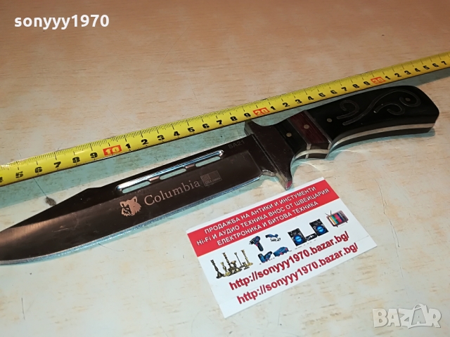поръчан-COLUMBIA KNIVES 1403221950