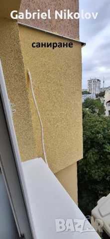 Строителни и ремонтни услуги в Русе и региона, снимка 9 - Майстори - 51562577