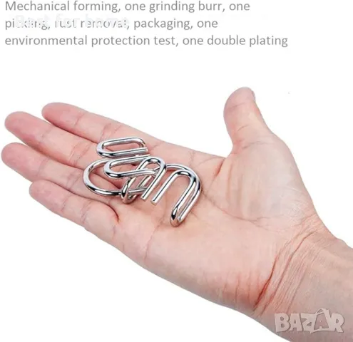  3D метални пъзел игри, снимка 5 - Образователни игри - 49466824