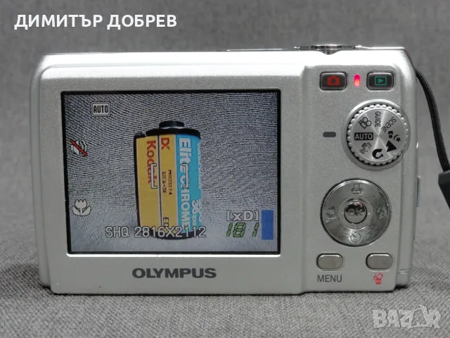 ЦИФРОВ ФОТОАПАРАТ OLYMPUS FE-200 6.0MP CCD DIGITAL CAMERA Y2K DIGICAM, снимка 13 - Фотоапарати - 55971045