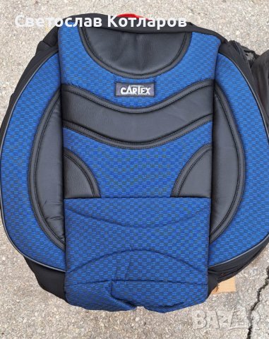 ТАПИЦЕРИЯ СЕДАЛКИ КАЛЪФКИ ЗА БУС МАСАЖОРИ спринтер мерцедес ивеко дейли форд транзит и др