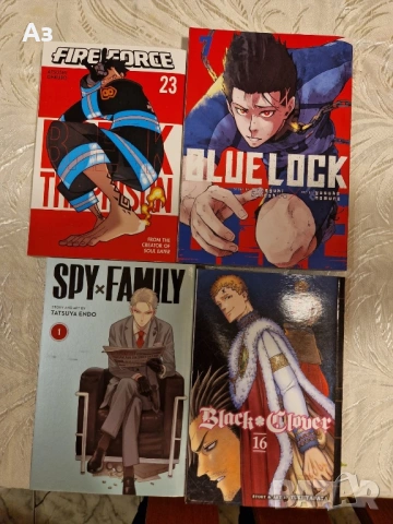 Аниме манга/ Anime manga, снимка 2 - Колекции - 53036277