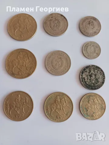 Продавам лот стари монети от България, снимка 2 - Нумизматика и бонистика - 48840425