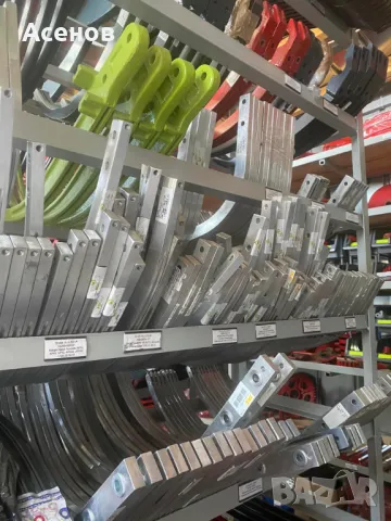 Резервни части за всякакви сламопреси балировачки, снимка 2 - Селскостопанска техника - 47409716