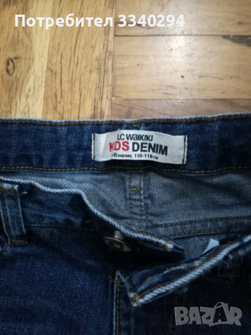 Детски дънки, снимка 3 - Детски панталони и дънки - 36226522