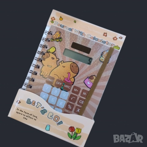 Очарователни тефтери с вграден калкулатор, снимка 9 - Други - 52138037