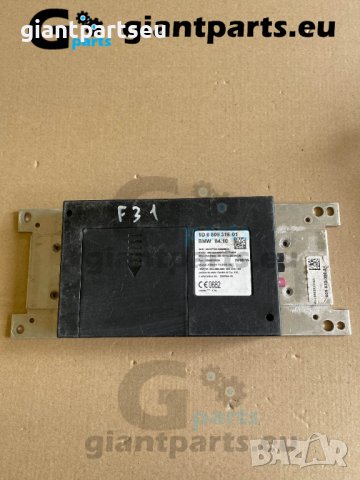 BLUETOOTH Модул за БМВ Ф20 Ф30 BMW F20 F30 , 6809316-01