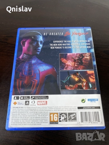 продавам игра за PS5 играта е Спайдър мен , снимка 5 - PlayStation конзоли - 55787465