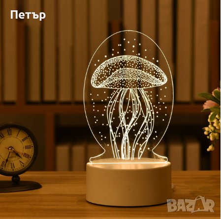 3D LED нощна лампа 9 модела, лед лампа, love, happy birthday, снимка 4 - Настолни лампи - 37442632