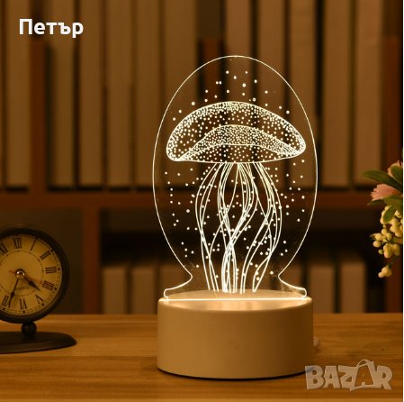 3D LED нощна лампа, коледа, лед лампа, love, коледа, happy birthday, снимка 7 - Настолни лампи - 37442632