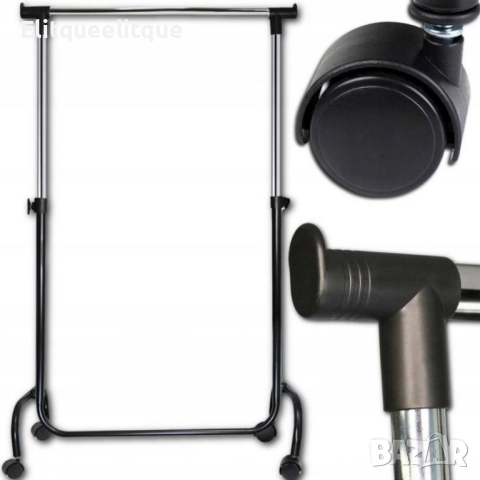 Регулируема метална закачалка на колелца – мобилен гардероб с регулируема височина, снимка 3 - Други стоки за дома - 52171734