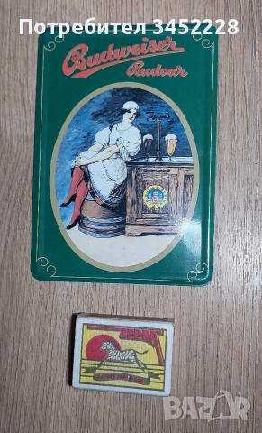 табела метална за колекционери 14см 10см , снимка 5 - Антикварни и старинни предмети - 52911257