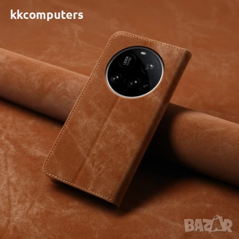 Xiaomi 15 Ultra Wallet Кожен Калъф и Протектор