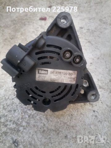Алтернатор valeo za фиат, снимка 4 - Части - 41808052