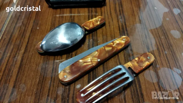 стари български прибори сгъваеми туристически Петко Денев , снимка 9 - Антикварни и старинни предмети - 50094204