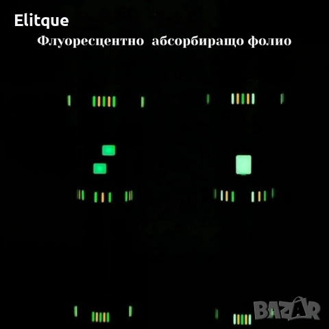 Фенер COBA CB-W518 с LED акумулаторна батерия и обхват 3 км, снимка 4 - Друга електроника - 53371748