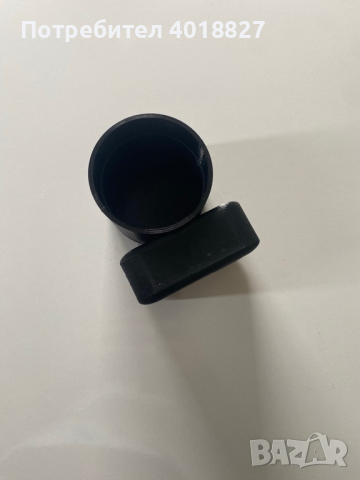 cup holder audi a3 8p къп холдър ауди а3 8п