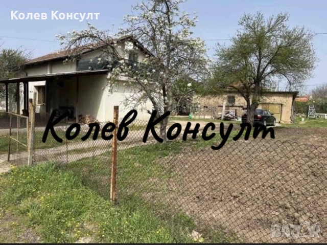 Продавам къща с. Капитан Андреево, снимка 5 - Къщи - 51961448