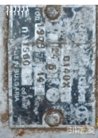 Хидравлична помпа , снимка 10 - Индустриална техника - 28878657