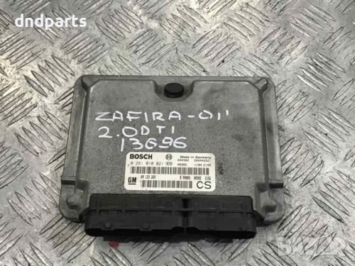 Компютър Opel Zafira A 2.0dTi 2001г. 