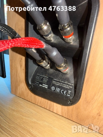 Bowers & Wilkins 607 S2 Anniversary Edition, снимка 4 - Тонколони - 53844622