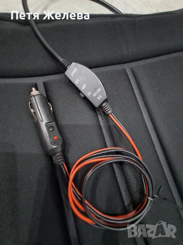 Електрическа подложка за седалка на автомобил WALSER/Австрия , снимка 3 - Аксесоари и консумативи - 53683939