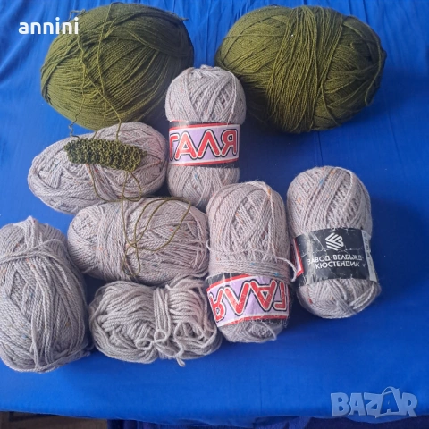 дамски шал плетен  ДЪЛЖИНА 1.33 СМ, снимка 17 - Шалове - 47298842