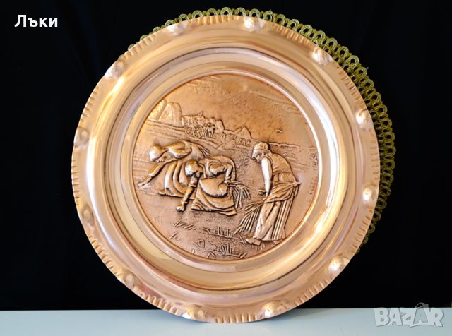 Медно пано,картина Жътва., снимка 5 - Пана - 35950990