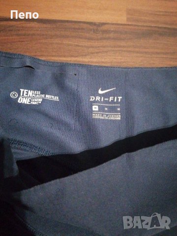 Клин Nike , снимка 2 - Клинове - 41768773
